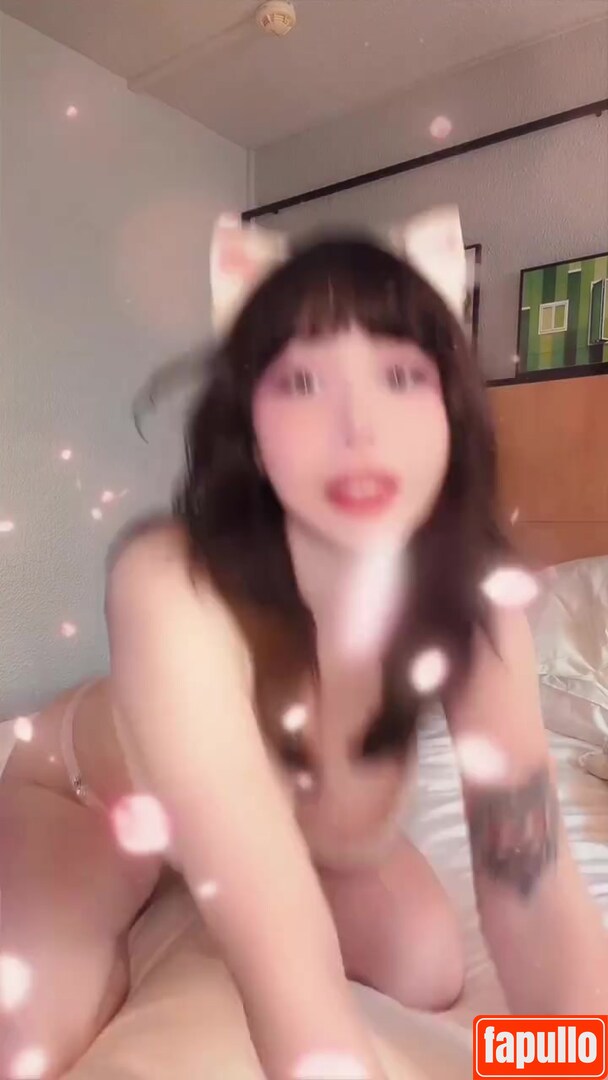 Ashounch