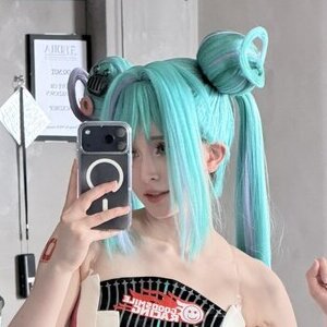Cegancosplay