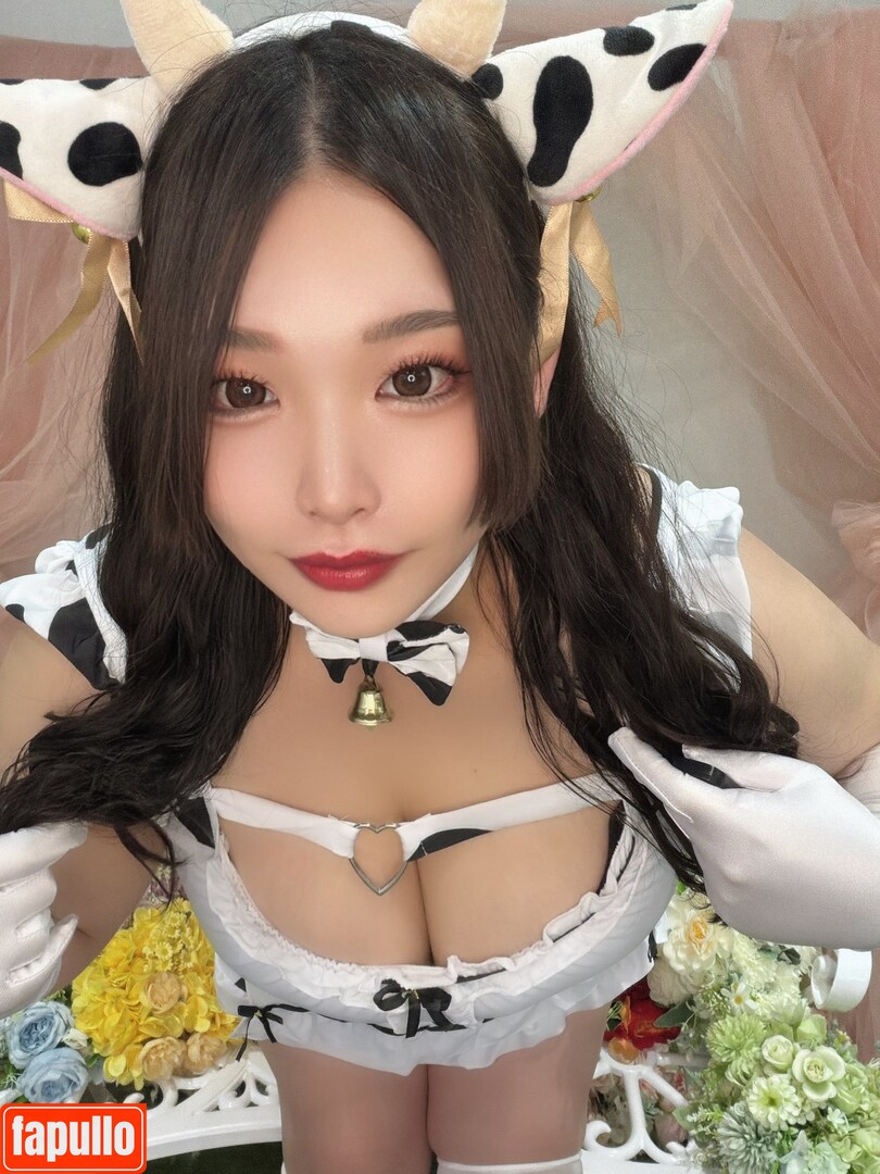 Cow Maid & Cow Bikini Cosplay