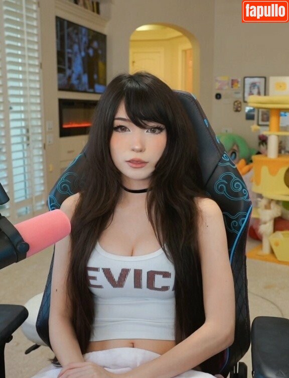 Emiru