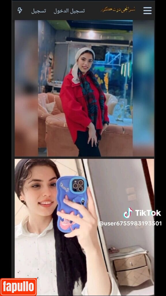 Eva.alexa