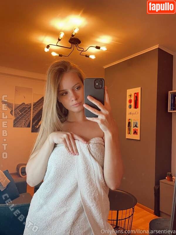 Ilona Arsentieva