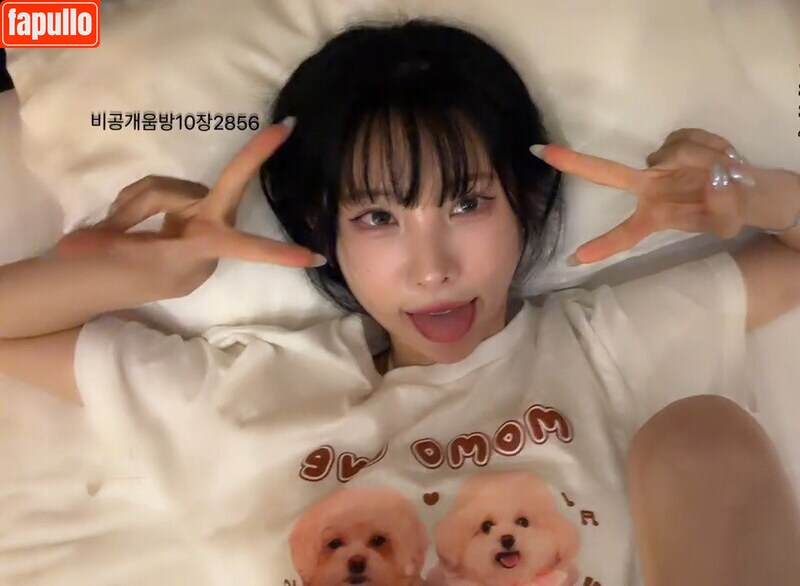 Kim Yu