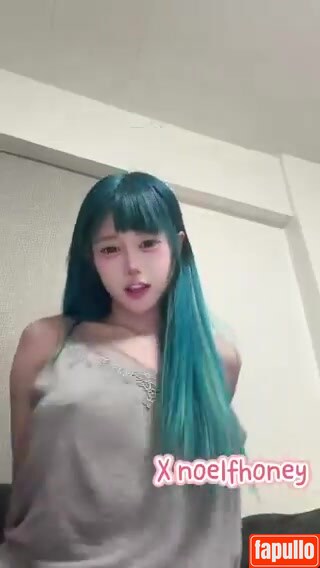 noelfhoney