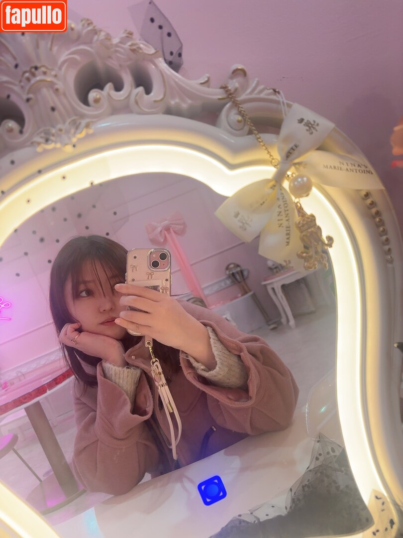 nyannyannaonao