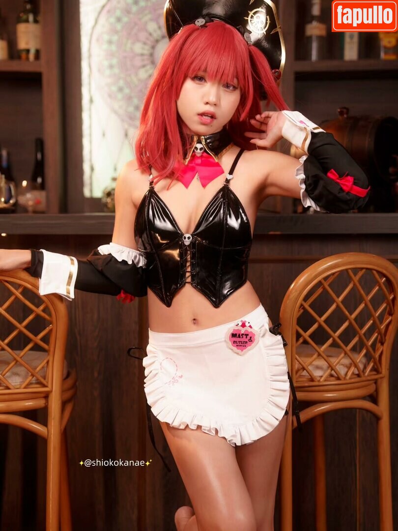Shioko Kanae