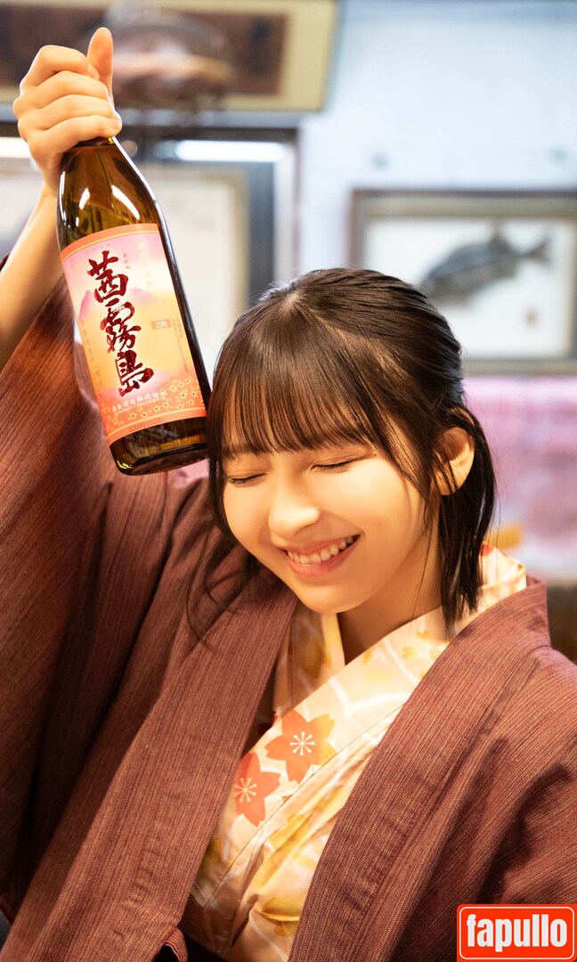 toomi