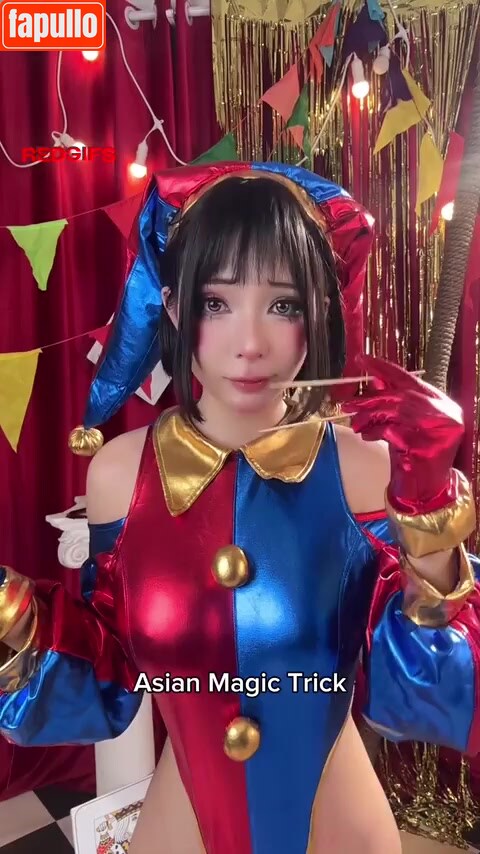 Umeko J
