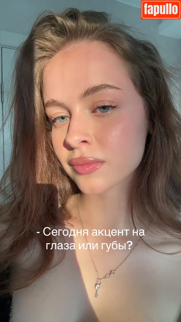 VIKSHIN