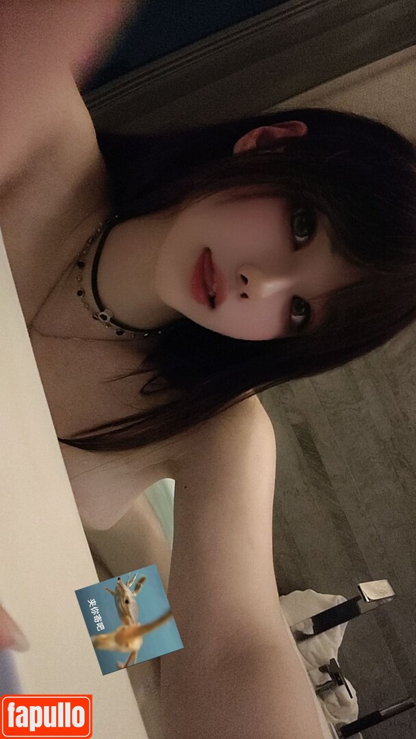 wuuuuuucy