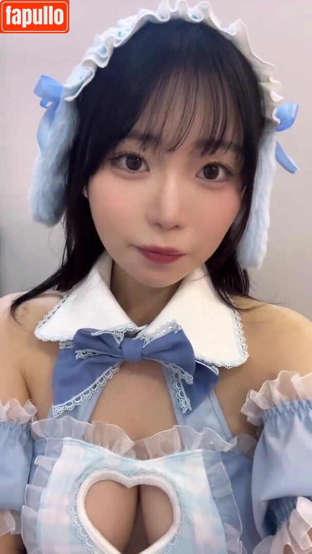 Yuna Shirahoshi